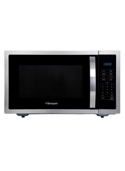 Buy Microwave Oven 45 L 1100 W BMO45DS Grey in UAE