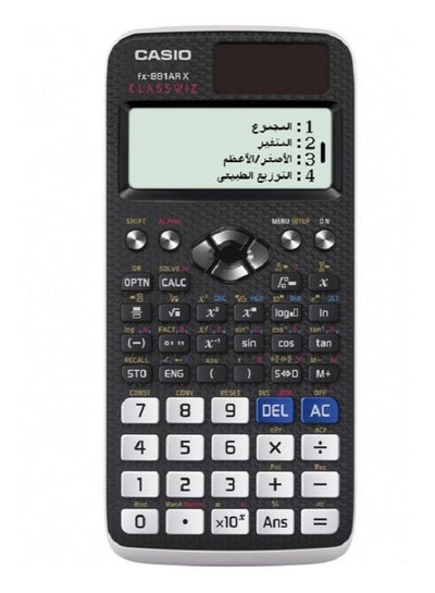 Buy Casio Scientific Calculators Arabic and English messages non-programmable 10 + 2 digits 542 Functions Black Color FX-991ARX-W-DT. Black in Saudi Arabia