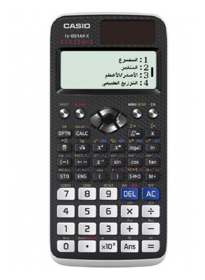 اشتري Casio Scientific Calculators Arabic and English messages non-programmable 10 + 2 digits 542 Functions Black Color FX-991ARX-W-DT. Black في السعودية