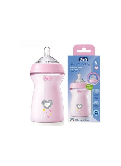 Buy Chicco NaturalFeeling PP Bottle +6M 330ml Pink in Egypt