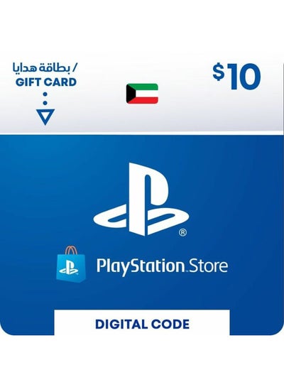 Buy Playstation Kuwait 10 USD Gift Card in Egypt