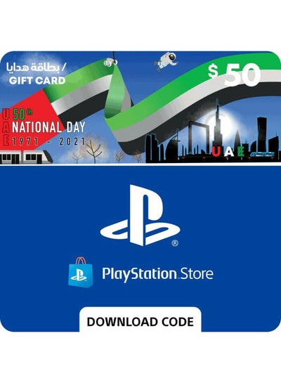 Buy Playstation UAE 50 USD Gift Card in Egypt