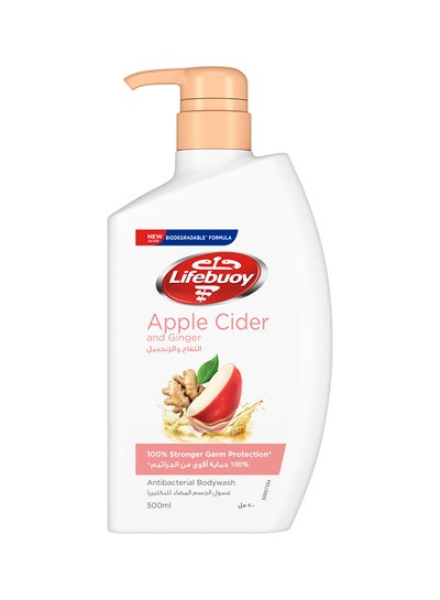 اشتري Apple Cider And Ginger Anti Bacterial Body Wash 500ml في الامارات