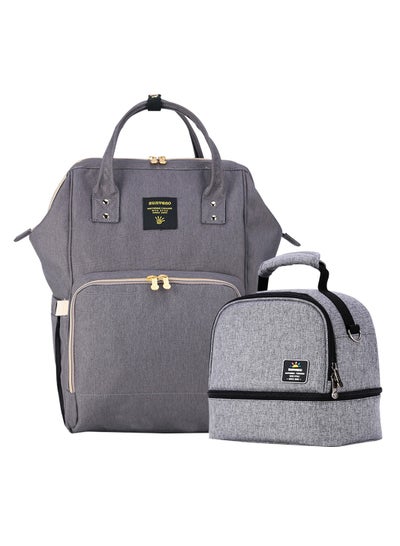 اشتري Mamma Diaper And Breast Pump Bottle Bag Set - Grey في السعودية