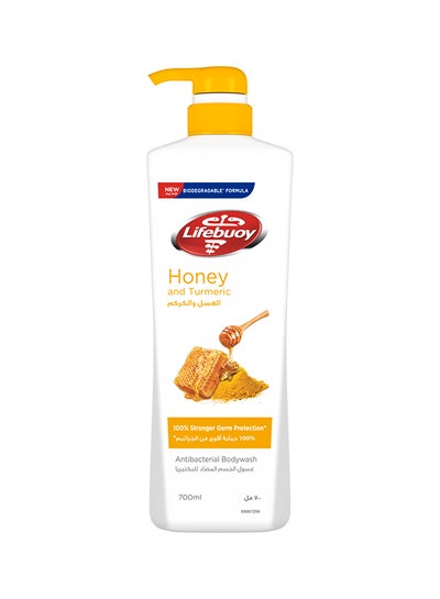 اشتري Honey And Turmeric Anti Bacterial Body Wash 700ml في الامارات