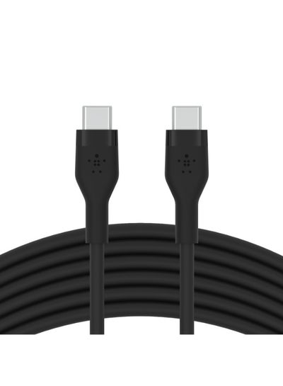 Buy BoostCharge Flex USB-C To USB-C Sync Cable 3M | Fast Charge Power Delivery, Heavy Duty, For Apple MacBook Air/Pro, iPad Pro/Air/Mini, Samsung Galaxy S23/22 Ultra - Black in UAE