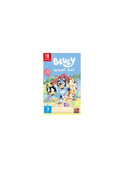 Buy Bluey: The Videogame Switch - Nintendo Switch in UAE