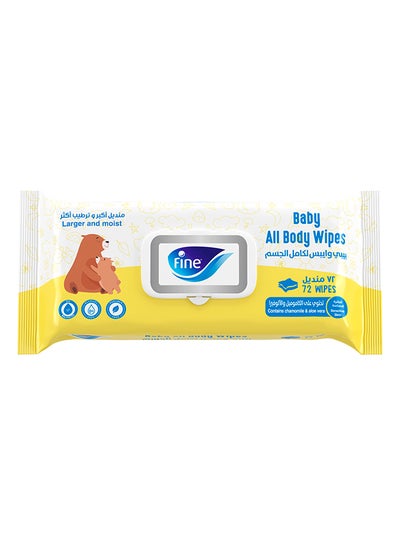 Buy Baby All Body Wipes in Saudi Arabia