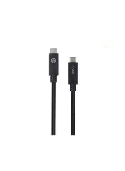 اشتري Hp Usb C To Usb C 3A 60W 1M Cable Black في مصر