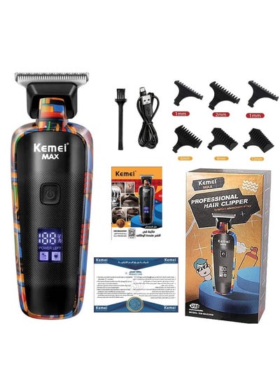 Buy KM-MAX5090 Professional Cordless Electric Hair Clipper For Men With LCD Screen, Rechargeable Barber And Beard Trimmer (Saudi Version) in Saudi Arabia