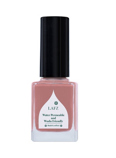 اشتري Glossy Finish Breathable Nail Polish Nude Rose في الامارات