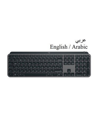 Buy MX Keys S Advanced Wireless Illuminated Keyboard – Arabic/English 920-011595 Black in Egypt