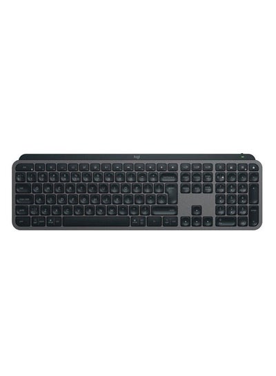 Buy Keyboard Bluetooth MX Keys S New Black in UAE