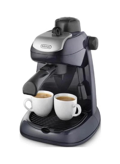 Buy Espresso Maker 0.5 L 800 W EC7.1 BLUE Blue in Egypt