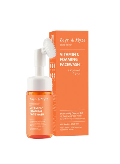 اشتري Vitamin C Brightening Foaming Face Wash With Silicone Cleanser Brush For Glowing Skin Vitamin C Face wash 100ml في الامارات