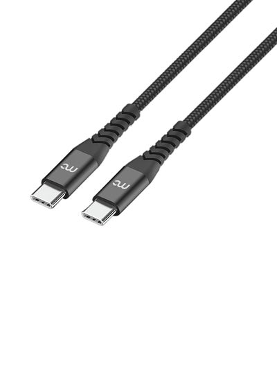Buy Type -C To Type -C 240W Fast Charging Cable Black in Saudi Arabia