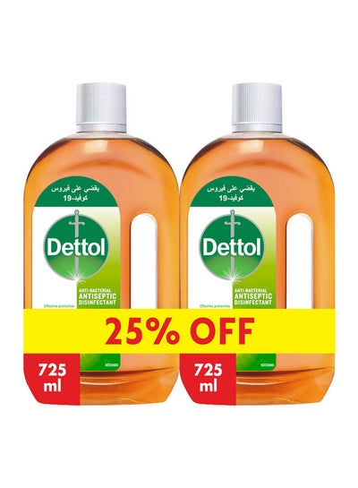 اشتري Anti Bacterial Antiseptic Disinfectant 1+1 Free 25% Off Orange 725ml في مصر