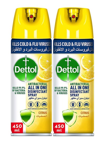 اشتري Disinfectant Spray Citrus 25% OFF Yellow 450ml في مصر