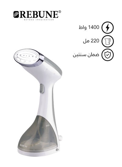 Buy Portable Handheld Steam Iron 220 ml 1400 W ON00001 Grey in Saudi Arabia