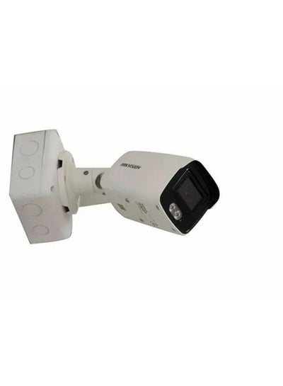 Buy DS-2CD2087G2-LU Bullet Camera White in UAE