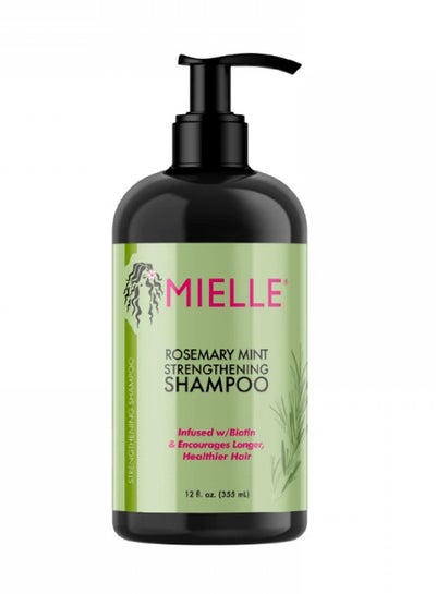 Buy Rosemary And Mint Strengthening Shampoo 355ml in Egypt