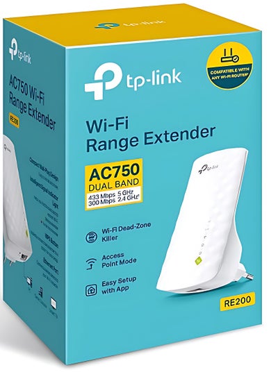 اشتري AC750 Wi-Fi Range Extender White في مصر