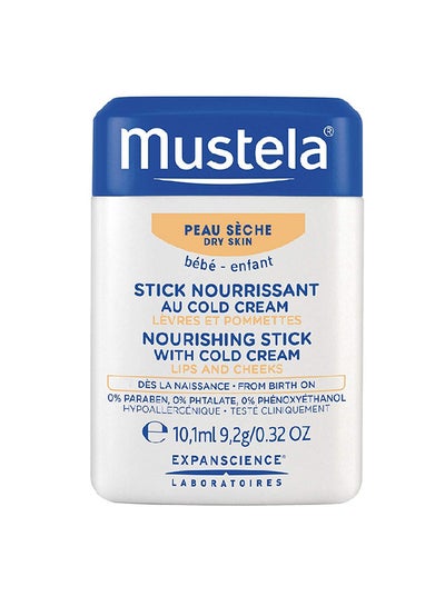 Buy Nourishing Stick With Cold Cream And Beeswax 10.1Ml in UAE