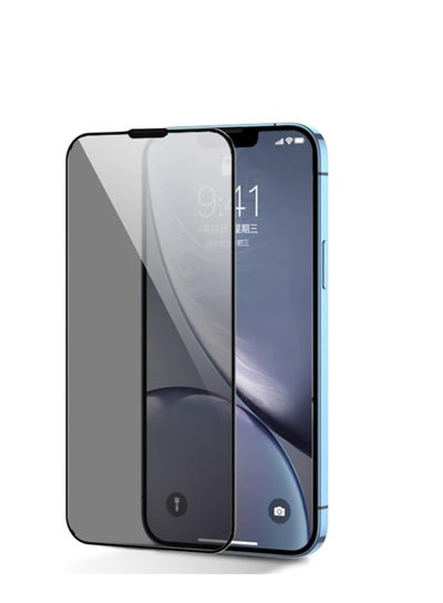 Buy Joyroom JR-P01 Tempered Glass Screen Protector (2.5D Full Screen with Black Edge) for iP 14 6.1" (Privacy) in Egypt