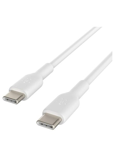 Buy Boost Charge USB-C To USB-C Fast Charger Cable, USB Type C Charger Cable Fast Charging For iPhone 15, Samsung Galaxy S23, S22, Google Pixel, iPad, MacBook, Nintendo Switch And More - 2M White in UAE