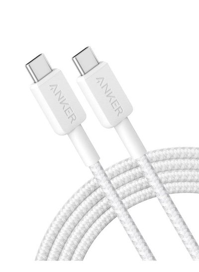 Buy 322 USB-C To USB-C Cable, USB-C To USB-C Fast Charging Cord, 60W Max Power Delivery PD Charging For MacBook, iPad Pro 2020, Samsung Galaxy, Pixel, And More 6Ft 1.8M White in Egypt