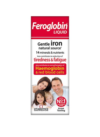 Buy Feroglobin B12 Syrup- 200Ml in Egypt