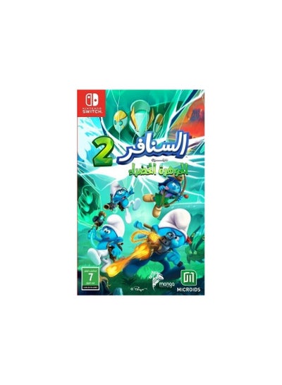اشتري Smurfs 2 Prisoner Of The Green Stone Switch - Nintendo Switch في السعودية