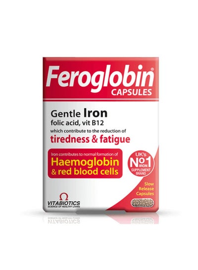 Buy Feroglobin B12, 30 Capsules in Egypt