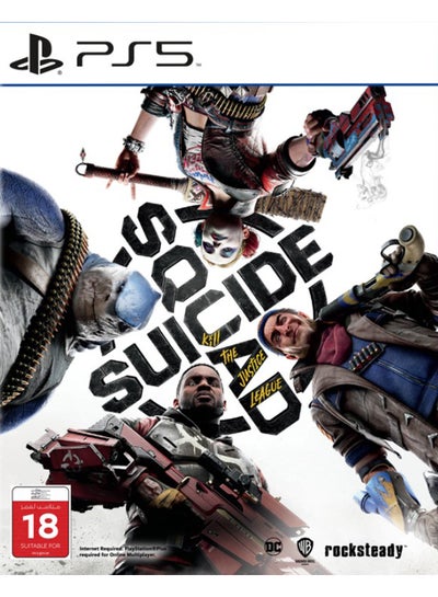Buy Suicide Squad: Kill The Justice League (UAE Version) - PlayStation 5 (PS5) in UAE