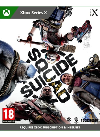اشتري Suicide Squad: Kill The Justice League (UAE Version) - Xbox Series X في الامارات