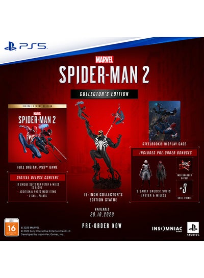 اشتري Marvel's Spider-Man 2 Collector's Edition - PlayStation 5 (PS5) في الامارات