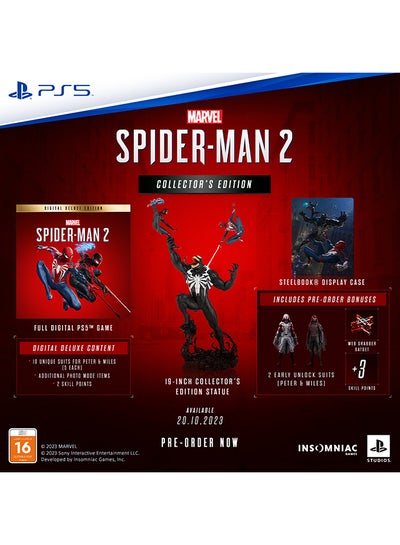 Buy Marvel's Spider-Man 2 Collector's Edition - PlayStation 5 (PS5) in Egypt