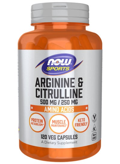 Buy 120 Capsules Arginine 500Mg & Citrulline 250 Mg in Egypt