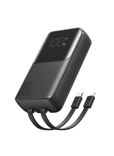 Buy 10000 mAh Joyroom powerbank 30W 10000mAh with built-in Lightning and USB-C cables black (JR-PBC06) Black in Egypt