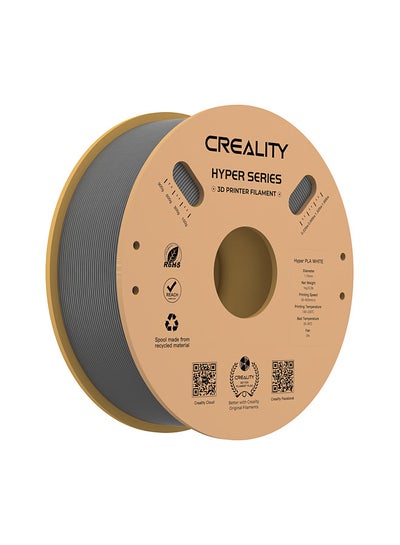 Buy Hyper PLA Filament 1.75Mm High Fluidity High Speed 3D Printing Material Stable Extrusion Spool Dimensional 1Kg 2.2Lb Accuracy +/-0.03Mm Standard 1 Roll Grey in Saudi Arabia