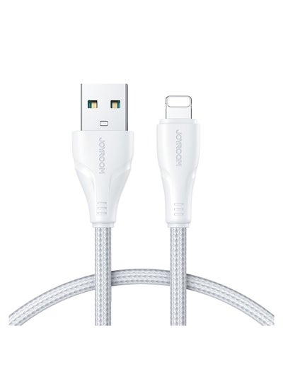 Buy Joyroom cable USB - Lightning 2.4A 0.25m (S-UL012A11) White in Egypt