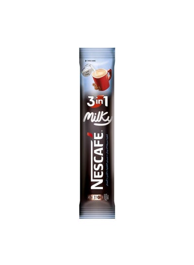 اشتري 3 in 1 Milky Instant Coffee 20g 20grams Pack of 1 في مصر