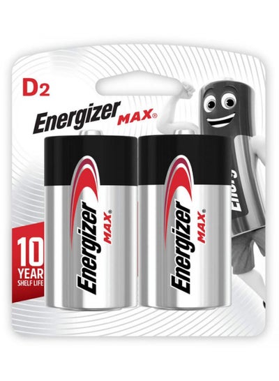 Buy Batteries D2 Square Max Alkaline Silver/Black in Egypt
