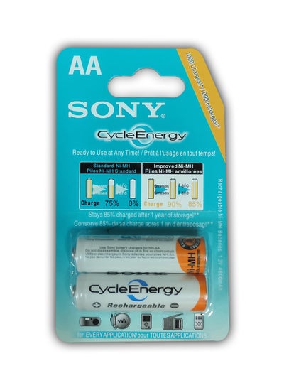اشتري 4600 mAh Sony Rechargble Batteries AA Cycle Energy 4600mAh في مصر