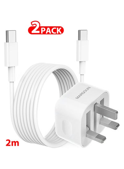 Buy iPhone 15 Pro Fast Charger USB C Plug Adaptor UK Wall Plug With 2M Cable 20W USB C Fast iPhone Charger White in UAE