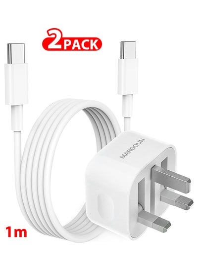 Buy iPhone 15 Pro Max Fast Charger USB C Plug Adaptor UK Wall Plug With 1M Cable 20W USB C Fast Charger White in UAE