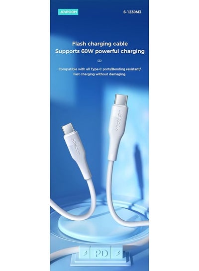 Buy Joyroom S-1230M3 Type-c To Type-c Fast Charging Cable 1.2M- White in Egypt