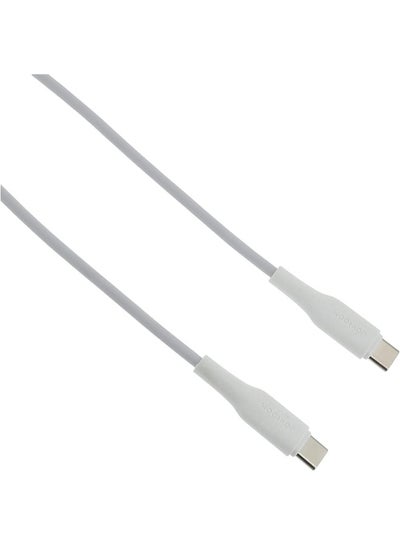 Buy Joyroom S-1230M3 Type-C To Type-C Fast Charging Cable 1.2M- White in Egypt