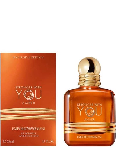 Buy Stronger With You Amber EDP 50ml in Egypt