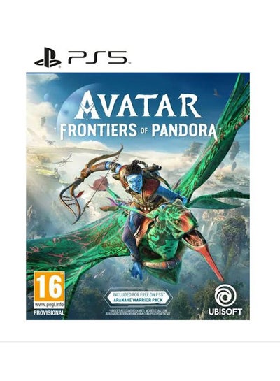 اشتري Avatar: Frontiers of Pandora - PlayStation 5 (PS5) في الامارات
